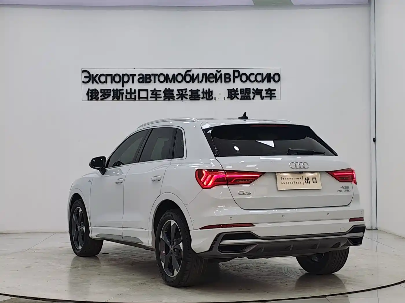 Audi Q3 2022 35 TFSI Fashion Dynamic фото 4