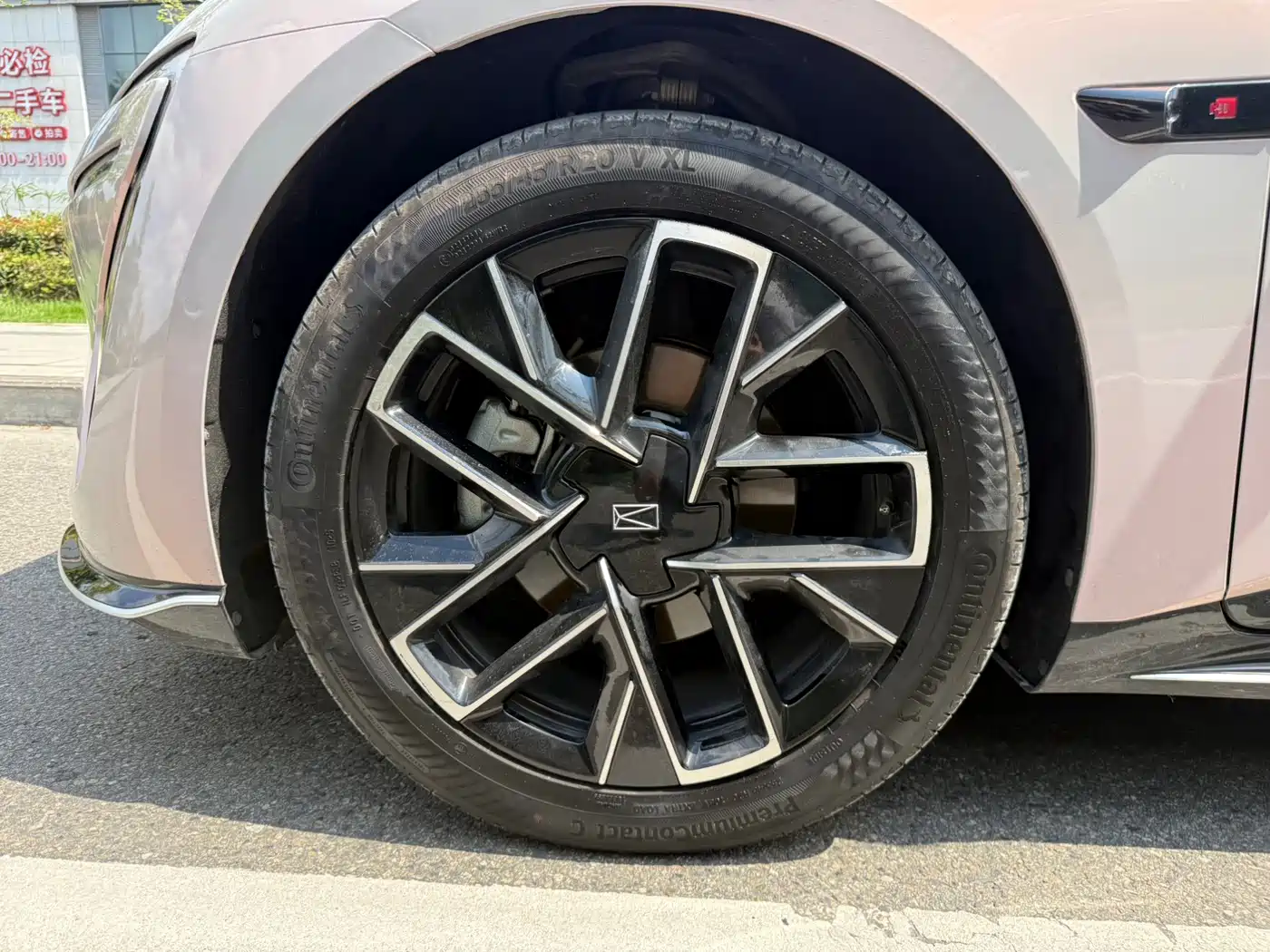 Avatr 06 2025 2025 Max Extended Range Edition
