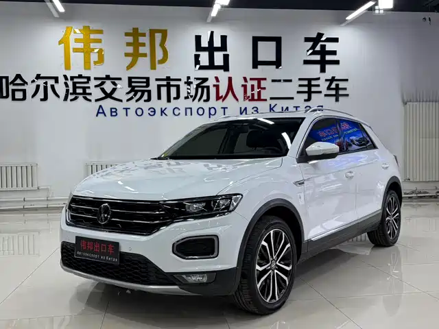 VOLKSWAGEN T ROC EXPLORING SONGS