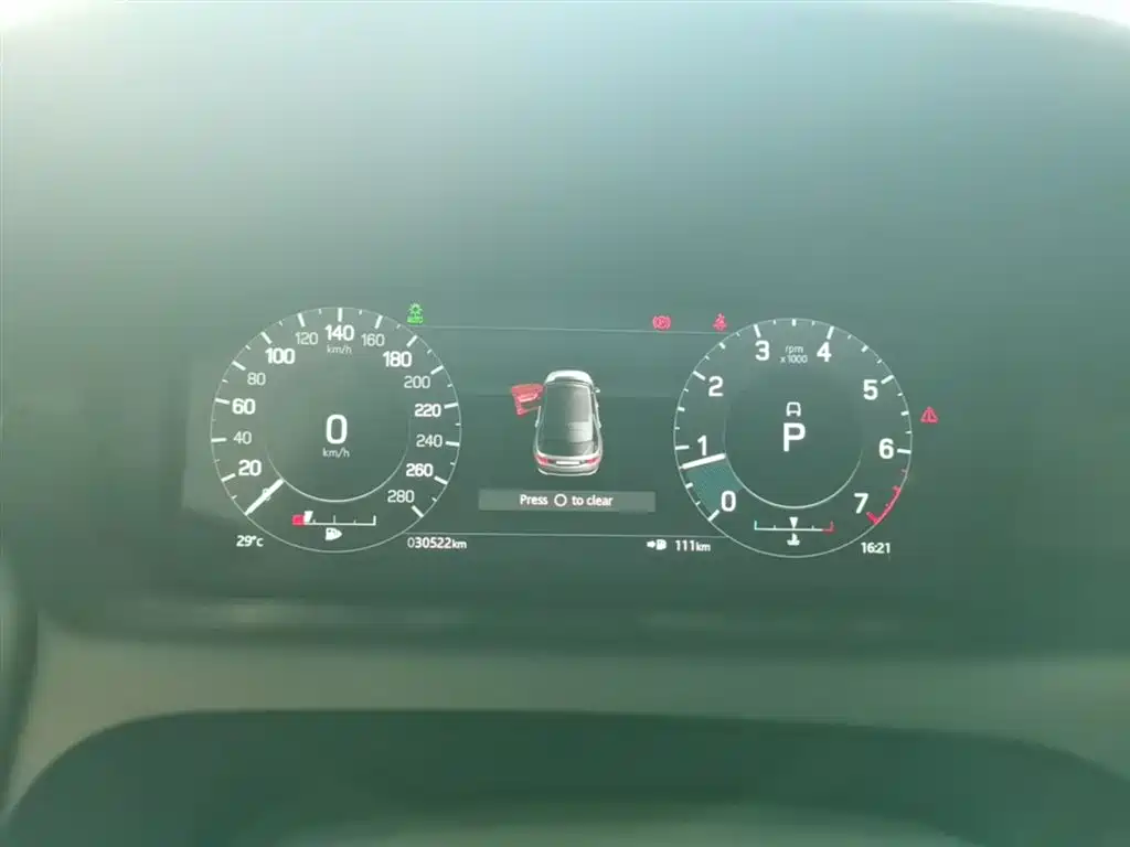 Land Rover Discovery Sport 2022 Model Facelift 249PS R-Dynamic S Performance Edition 5-seater фото 12