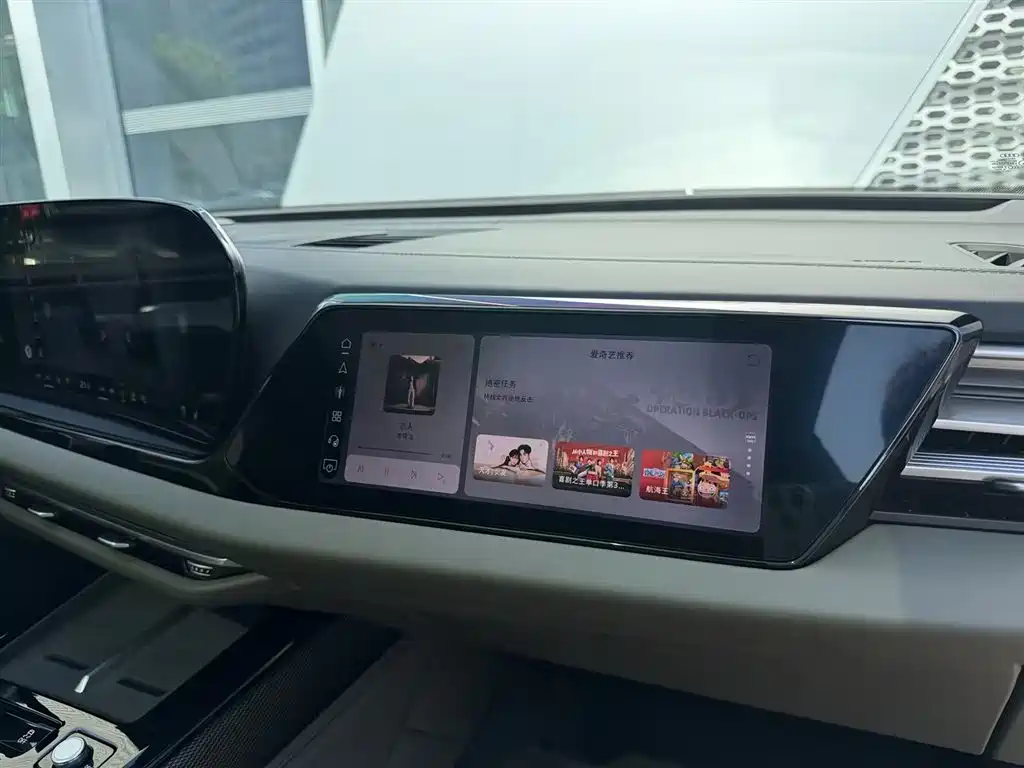 Photo 17 - Audi A6L