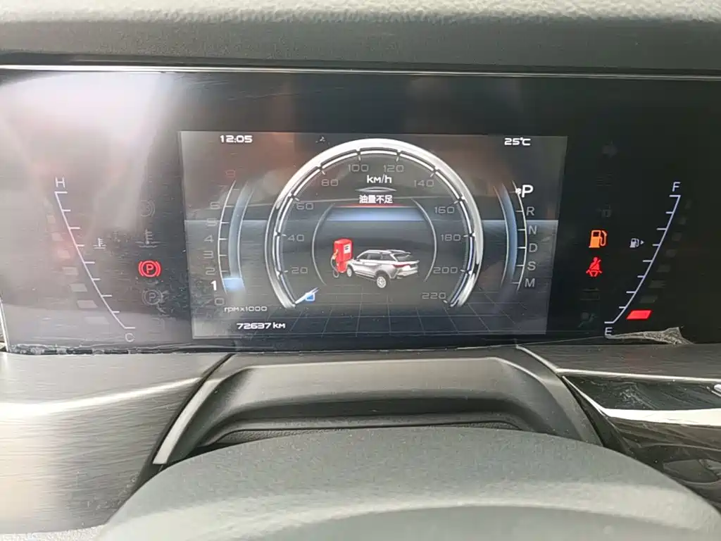 Bestune T77 2021 2020 PRO 280 TID Automatic Luxury