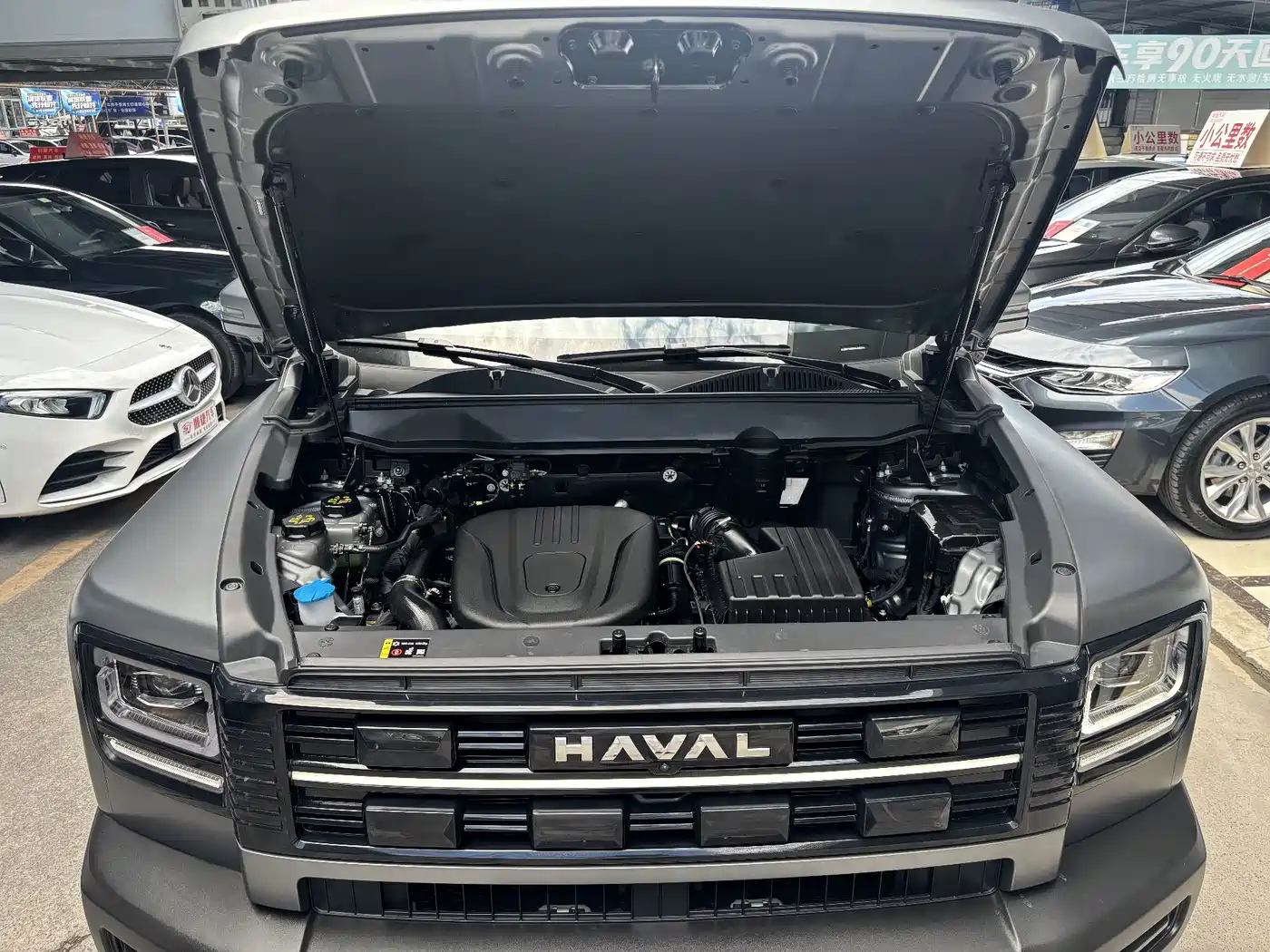 Haval Meng Long NEV 2026 2026 Model Hi4 150 Ultra LFP