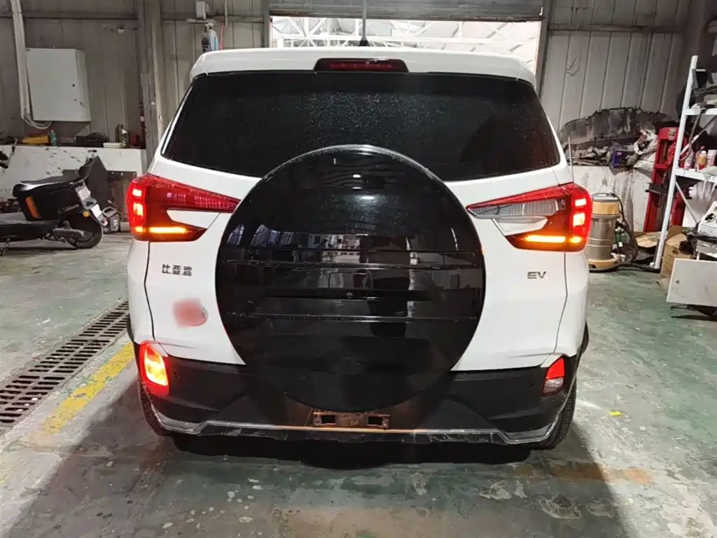 BYD Yuan New Energy 2019 EV535 Smart Connected Trend Leader Type фото 4
