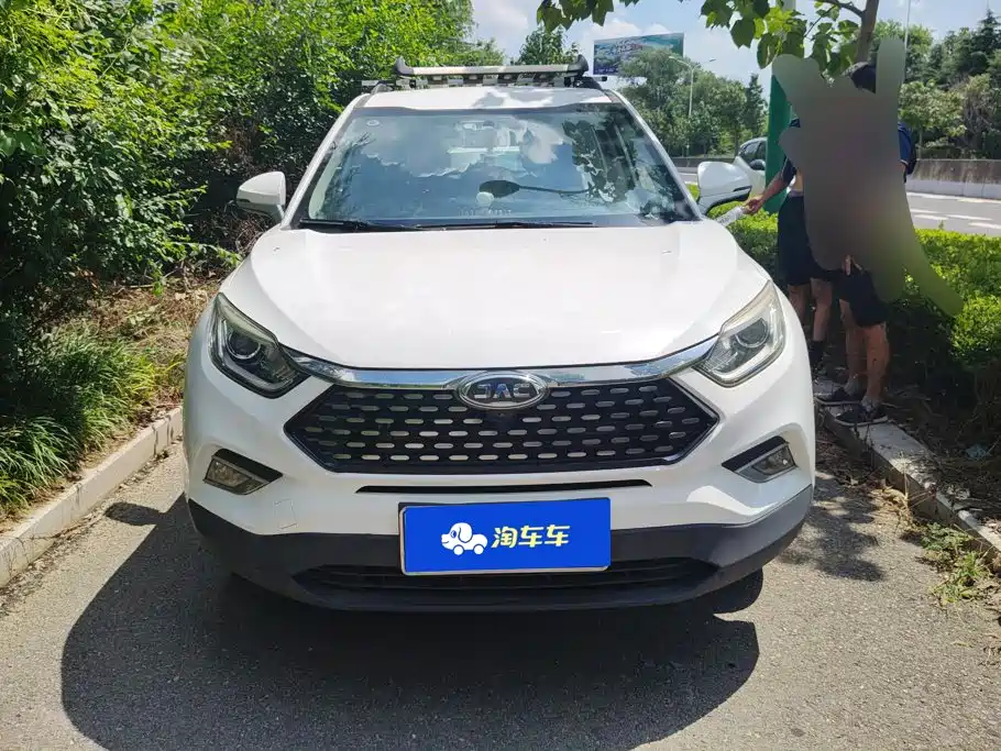 JAC Motors Refine S4 2019 2019 1.6L CVT Superior