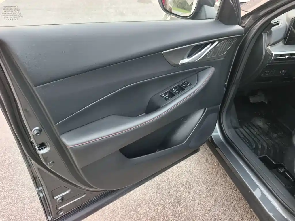 Changan CS35 PLUS 2024 2024 Blue Whale NE 1.4T DCT Super Luxury Edition