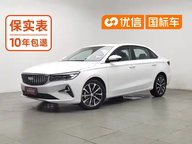 Geely Emgrand 2025 4th Gen 1.5L CVT Premium — фото 1