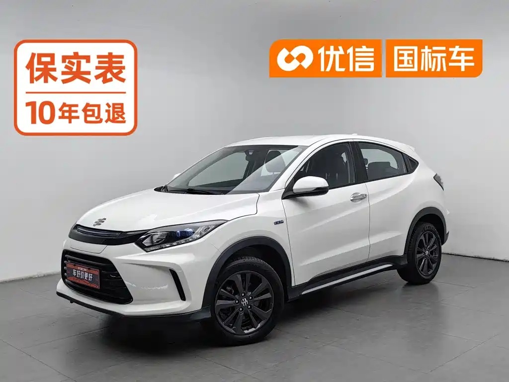 Everus GAC Honda VE-1 2021 2021 Comfort Edition