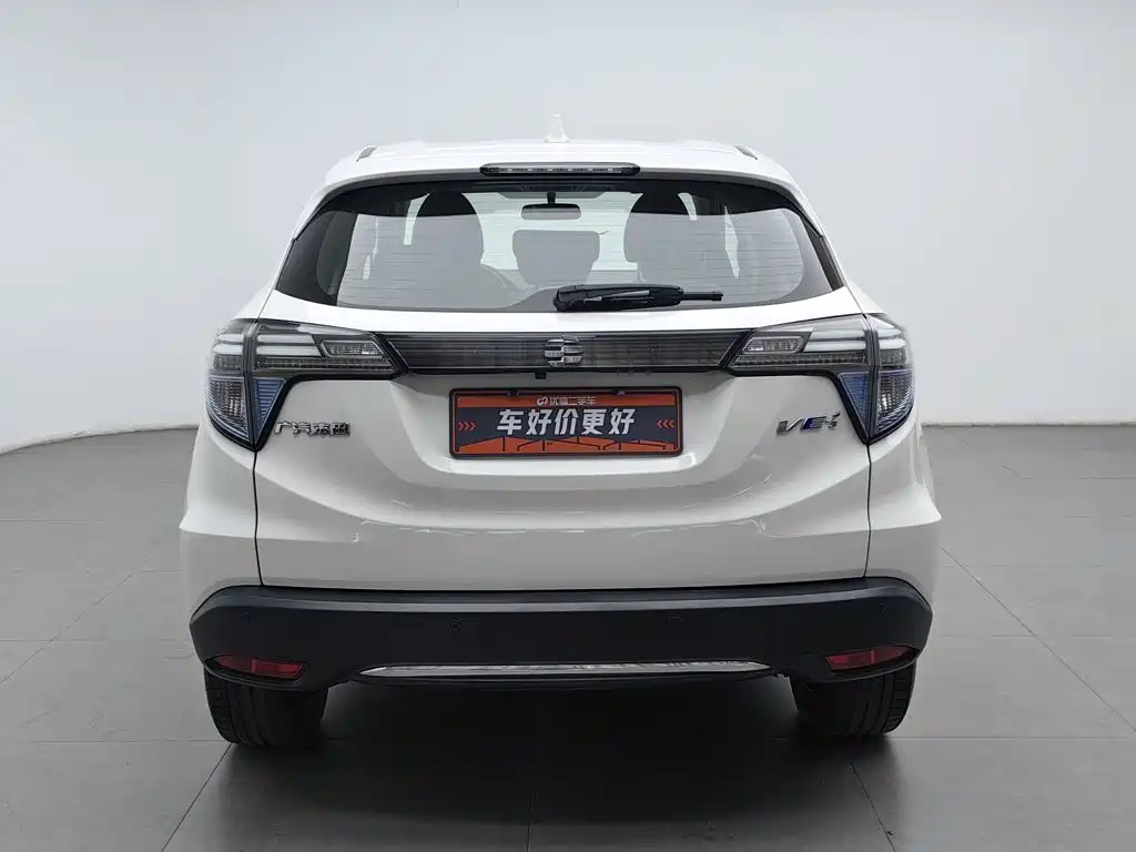 Everus GAC Honda VE-1 2021 2021 Comfort Edition