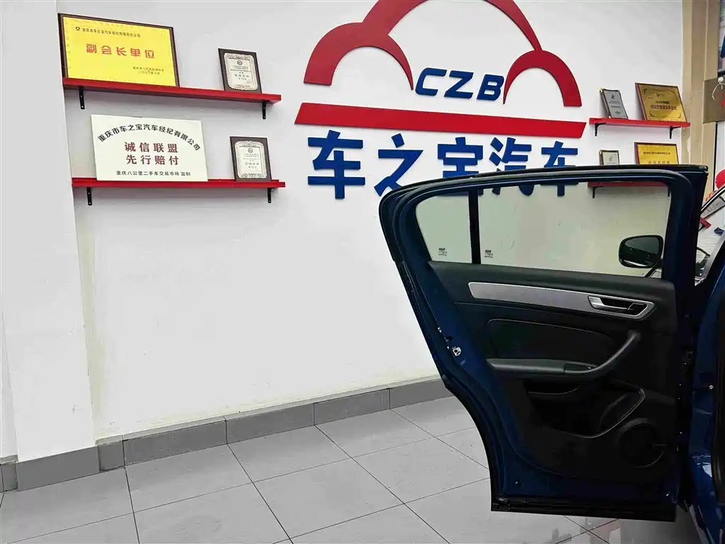 Qoros 5 2018 2018 1.6T Automatic Premium Type
