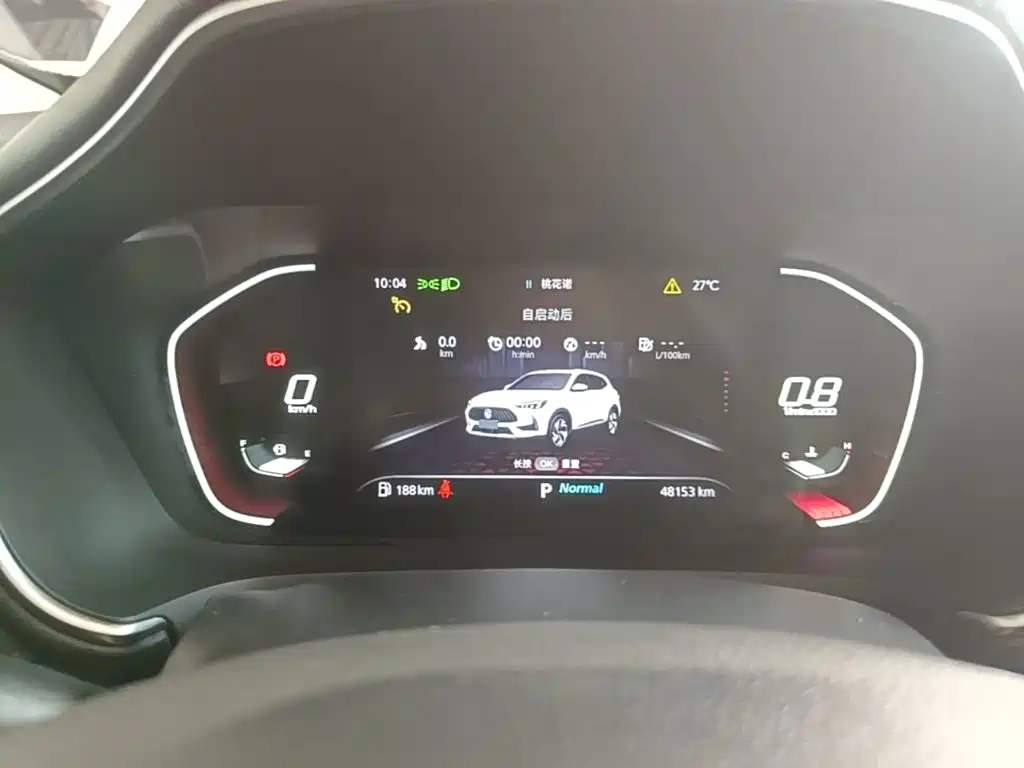 MG Pilot 2021 2021 300TGI Automatic 2WD Trophy Premium Edition