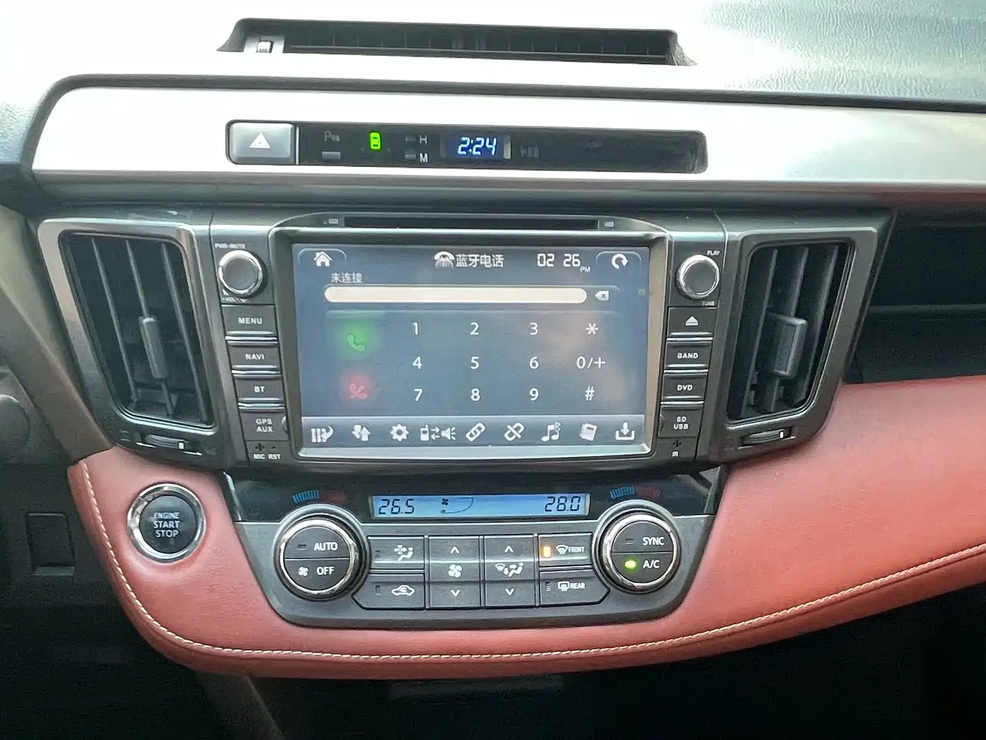 Toyota RAV4 Rongfang 2013 2.5L Auto 4WD Elite фото 12