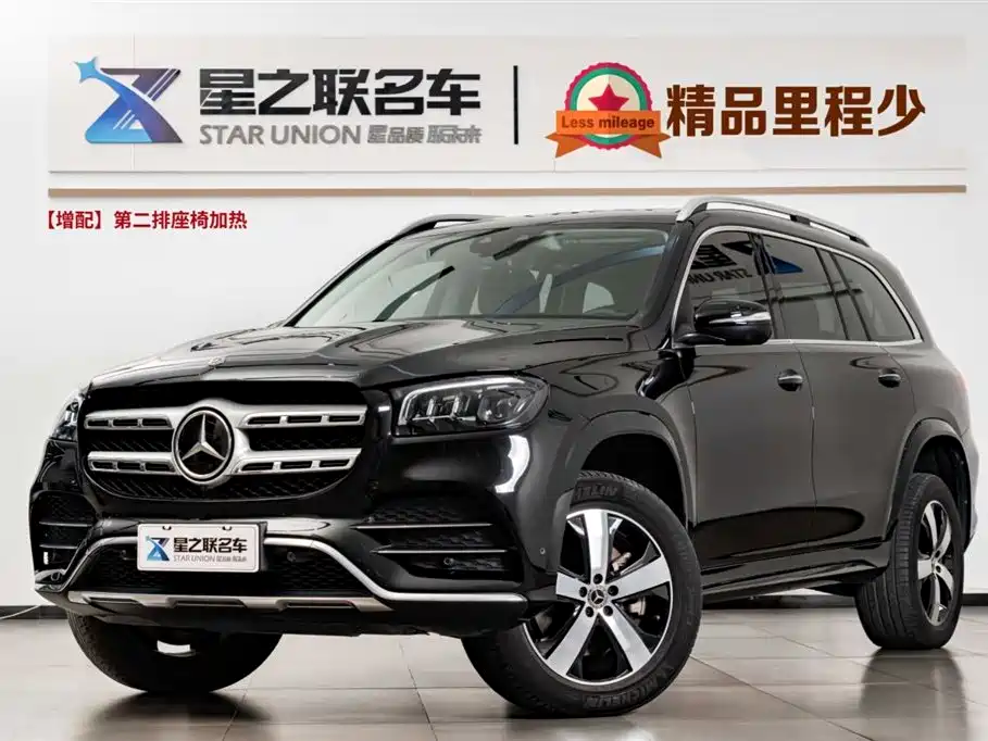 Mercedes-Benz GLS 2021 GLS 450 4MATIC Fashion