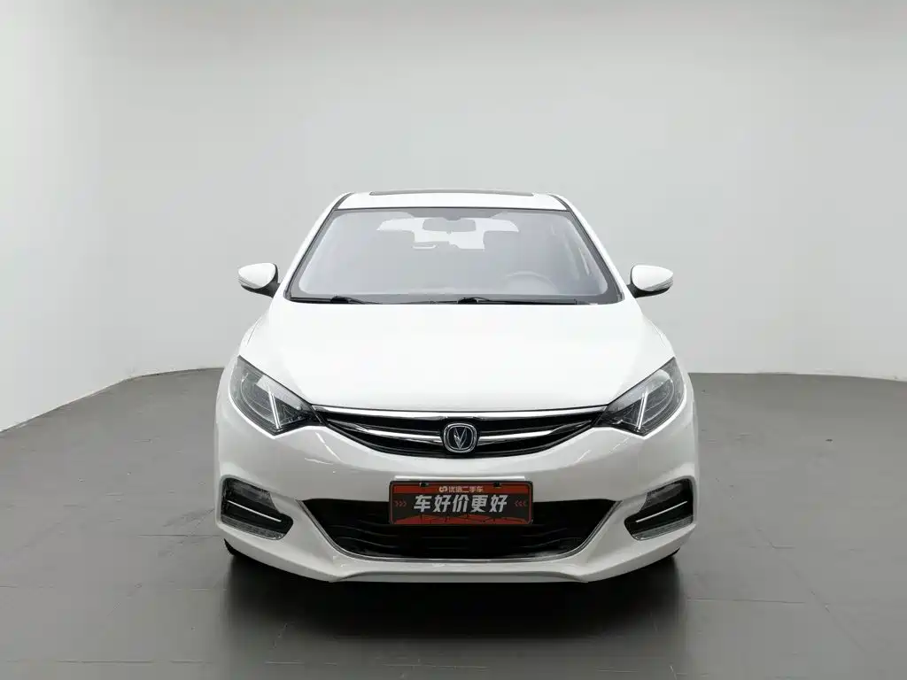 Photo 3 - Changan Eado XT