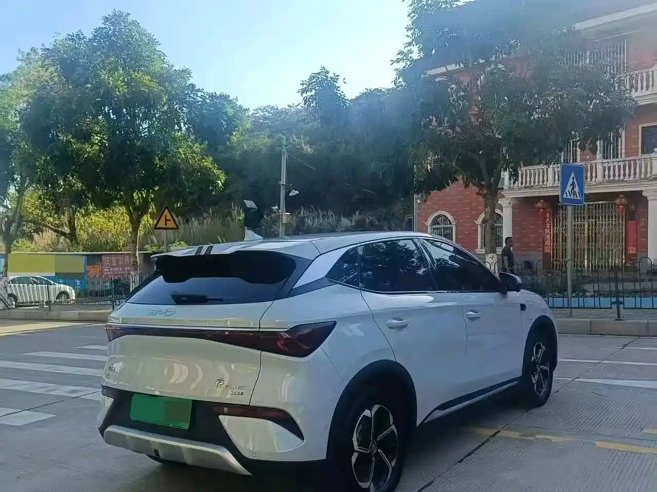 BYD Yuan PLUS 2025 2025 Smart Drive 430KM Superior