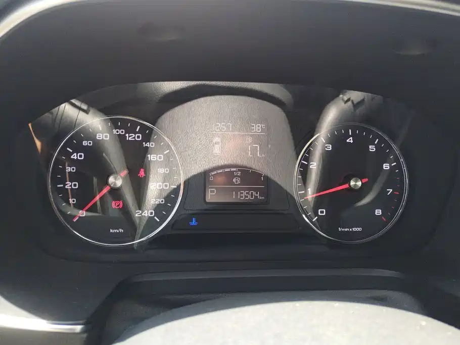 Roewe RX5 2016 2016 20T 2WD Automatic Internet Smart Edition