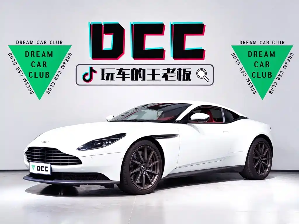 Aston Martin DB11 2022 2020 4.0T V8 Coupe