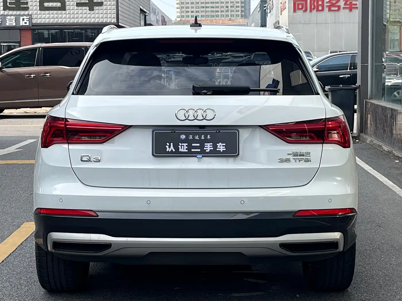 Audi Q3 2023 35 TFSI Fashion Elegance (1.5T) фото 4