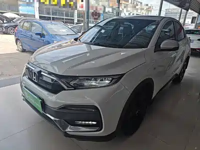Honda XR-V