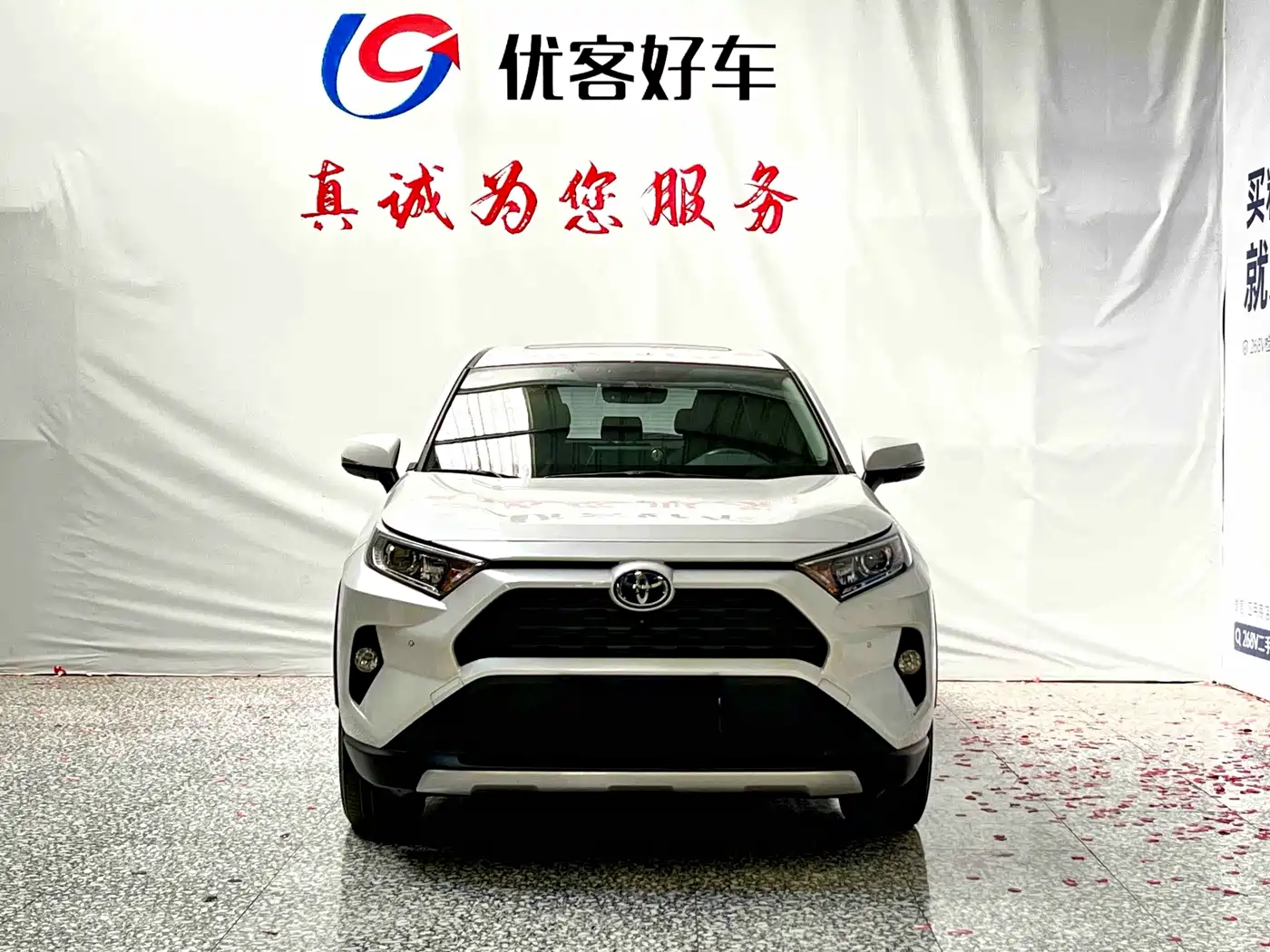 Фото 2 - Toyota RAV4