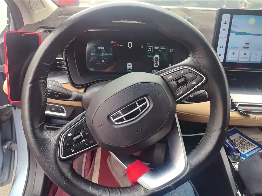 GEELY AUTOMOBILE EMGRAND L HIP