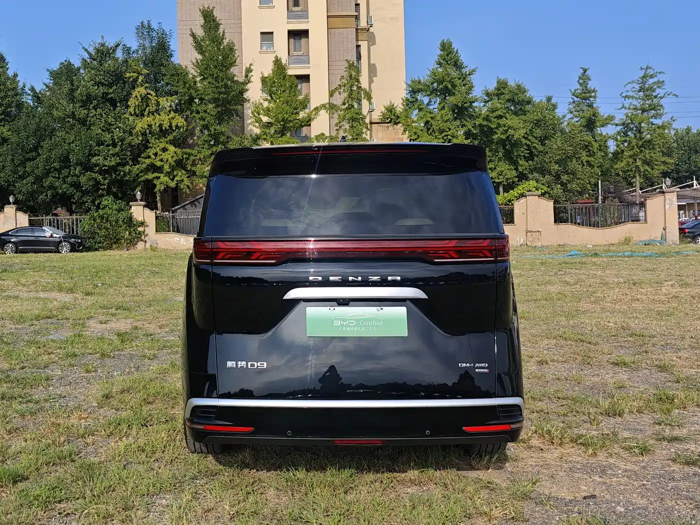 Denza D9 2025 2025 Model DM-i Smart Drive Edition 1020 AWD Flagship