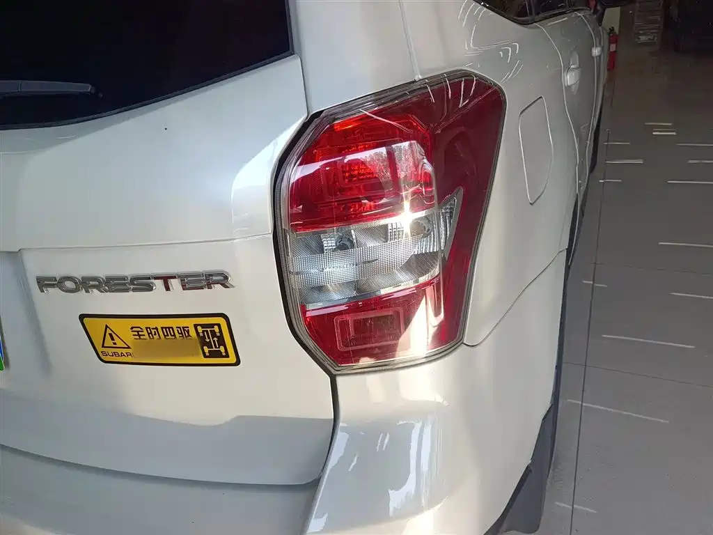 Subaru Forester 2013 2.5i Automatic Luxury Edition фото 8