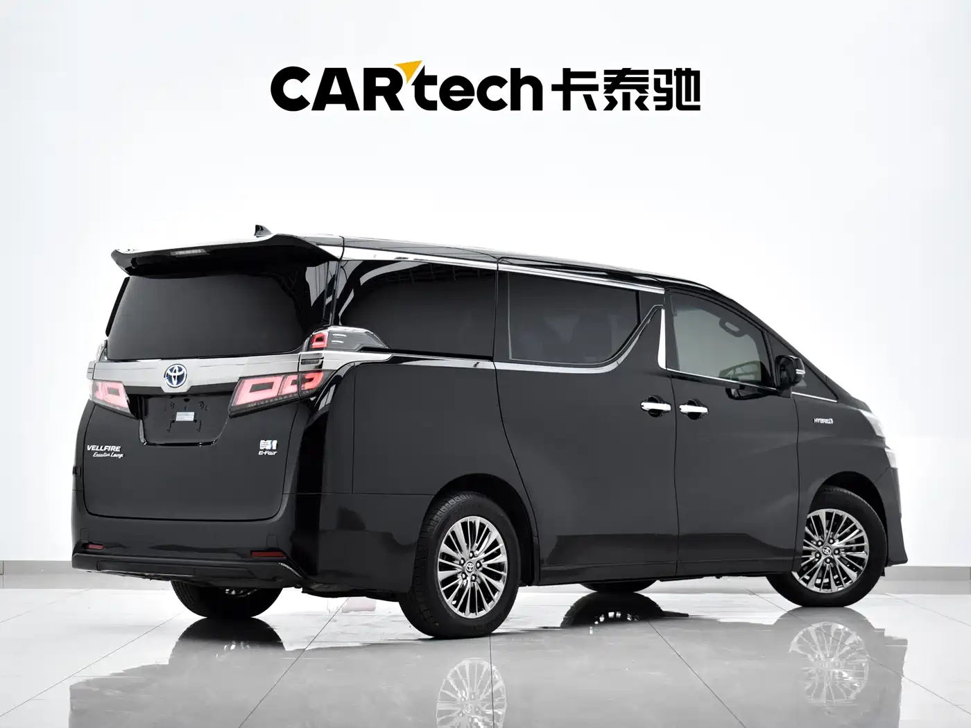 Toyota Vellfire 2020 2020 Twin Engine 2.5L HV Premium Edition