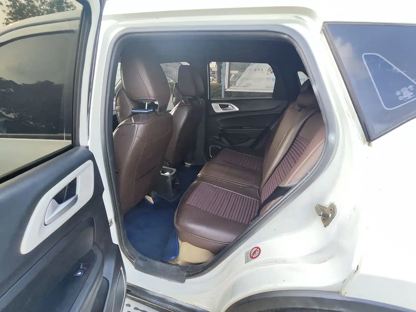 Photo 9 - Zhonghua V3