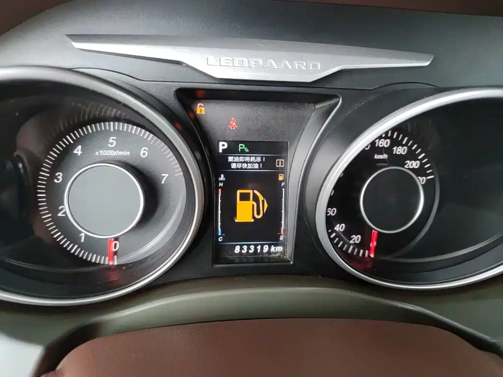 Leopaard CS10 2019 2017 1.5T CVT Prestige