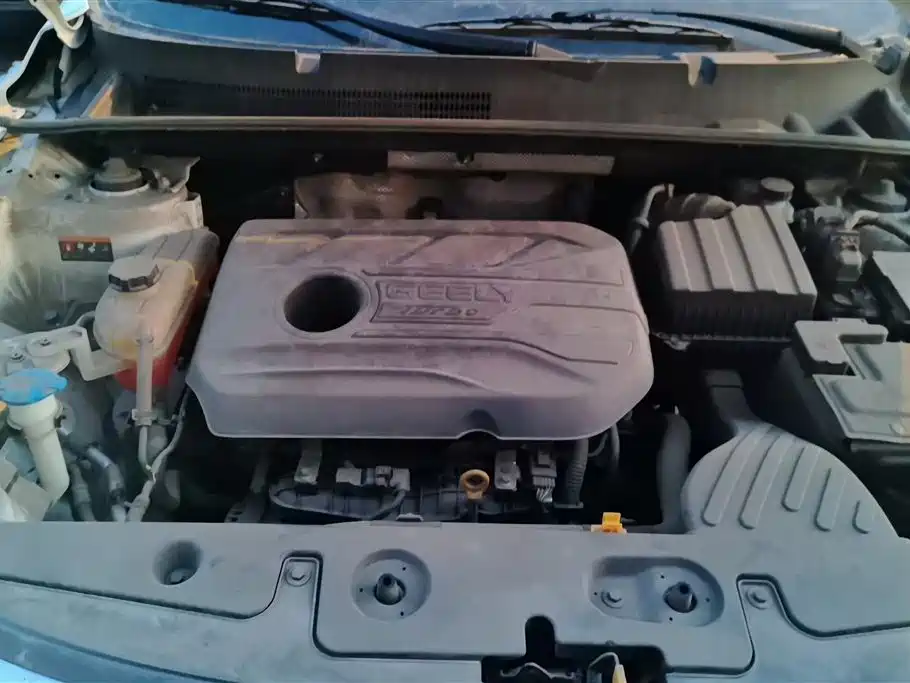 GEELY AUTOMOBILE VISION X6