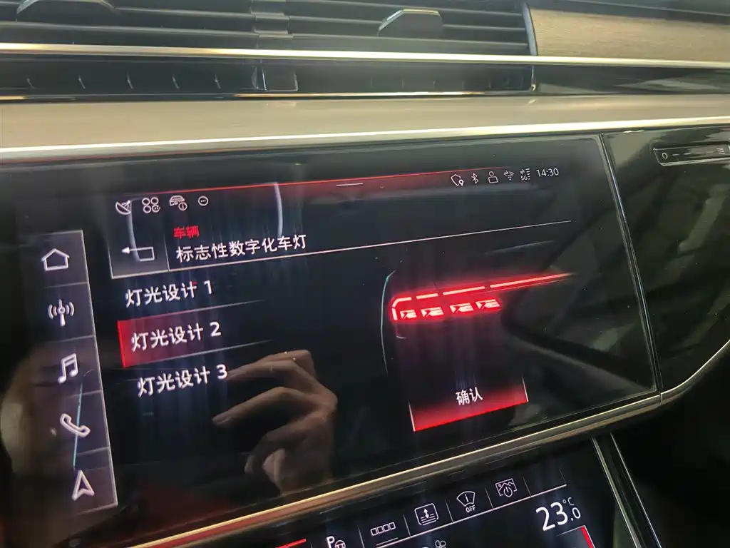 Фото 30 - Audi A8