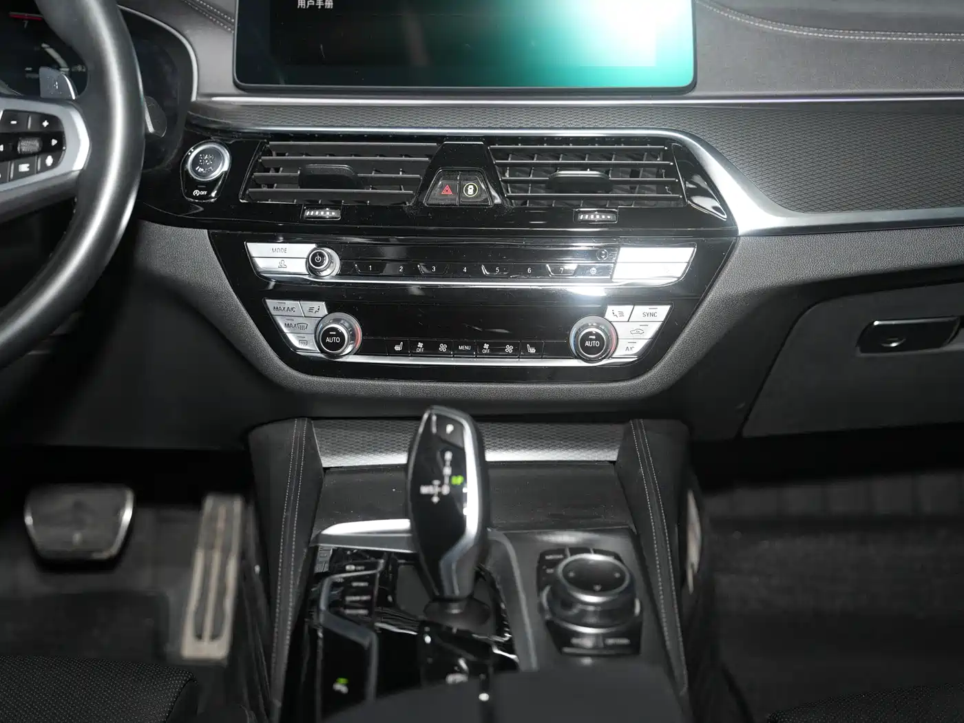 BMW 5 Series (Import) 2022 Facelift 530i M Sport Package фото 32
