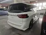 Фото 7 - Maxus G20