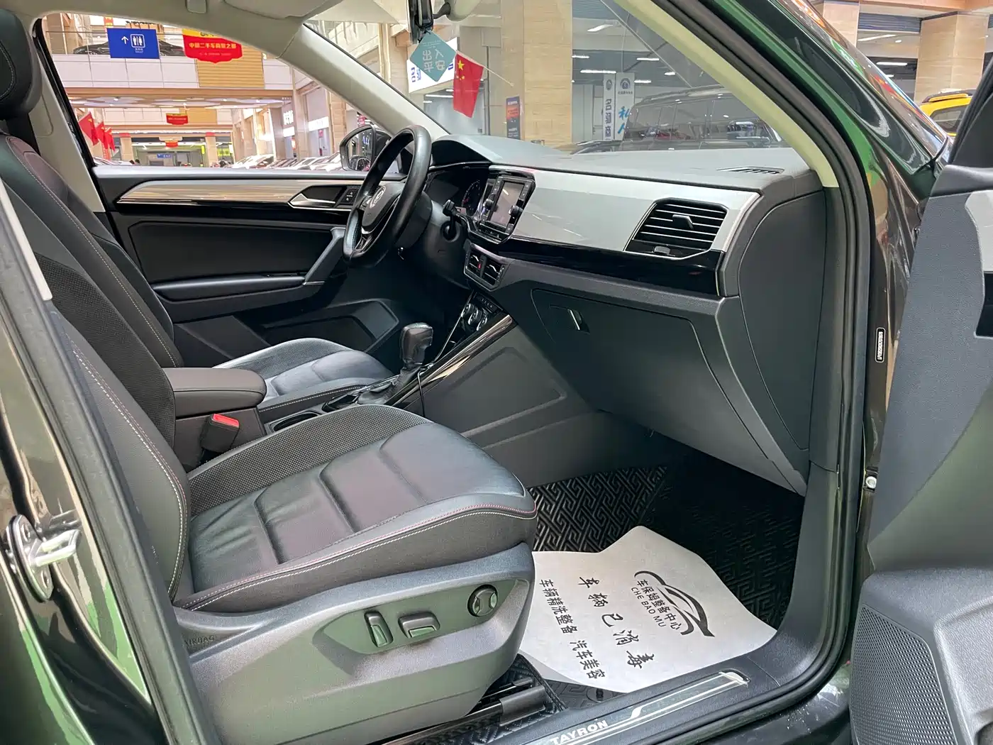 Volkswagen Tayron 2019 330TSI 2WD Luxury China VI фото 8
