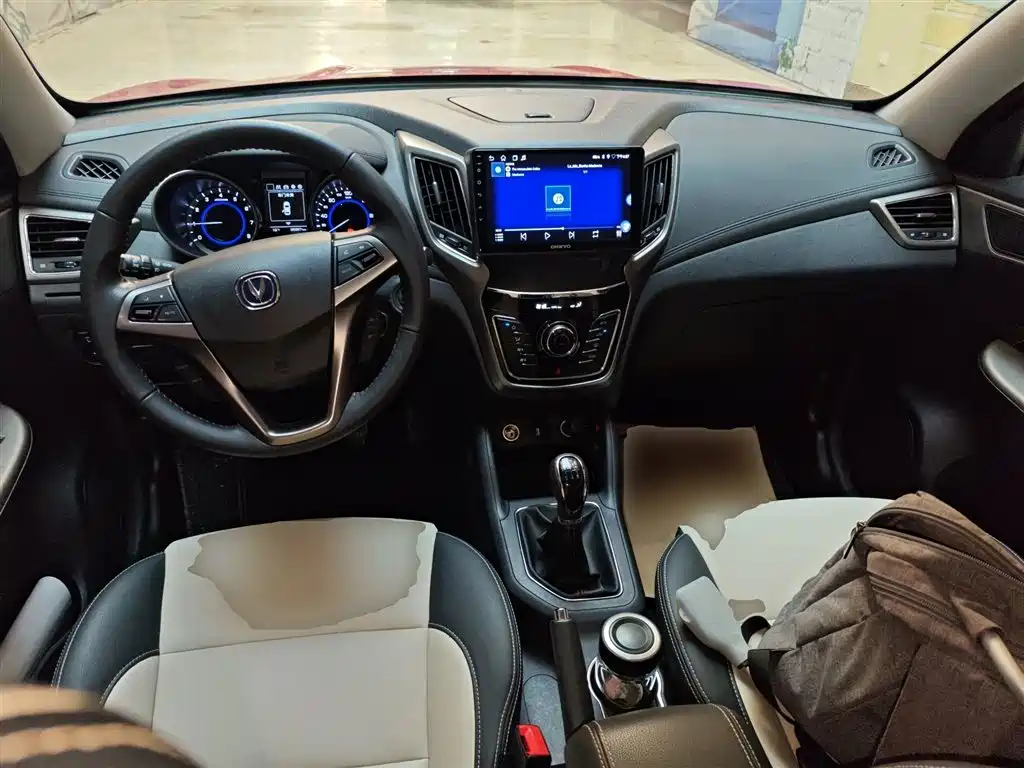 Changan CS35 2018 2017 1.6L Manual Luxury