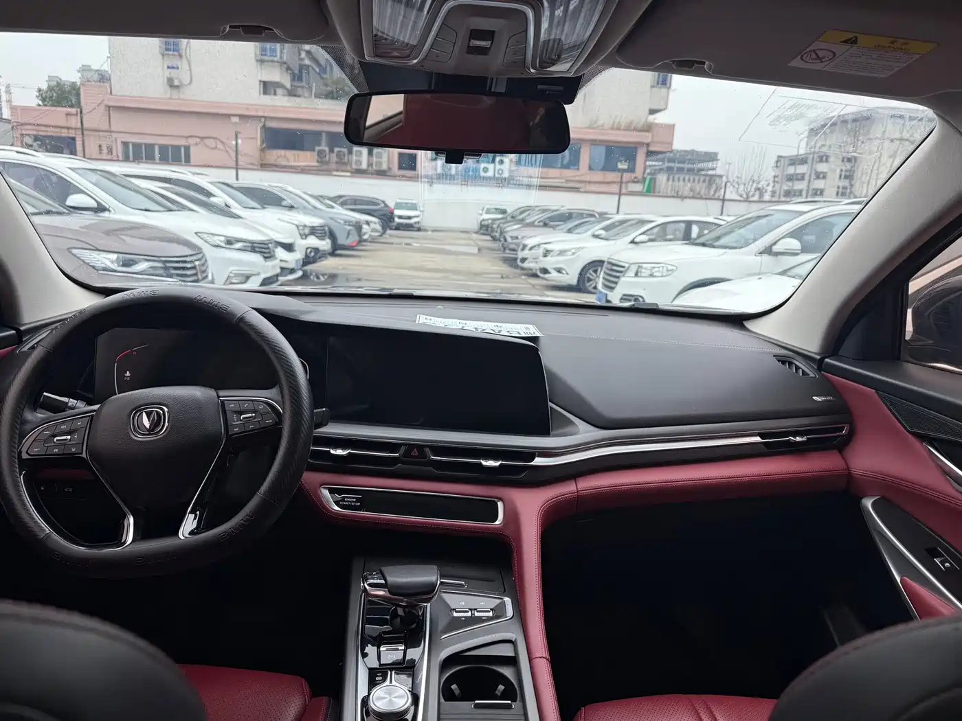Changan CS75 PLUS 2020 2020 2.0T Automatic Pilot Edition