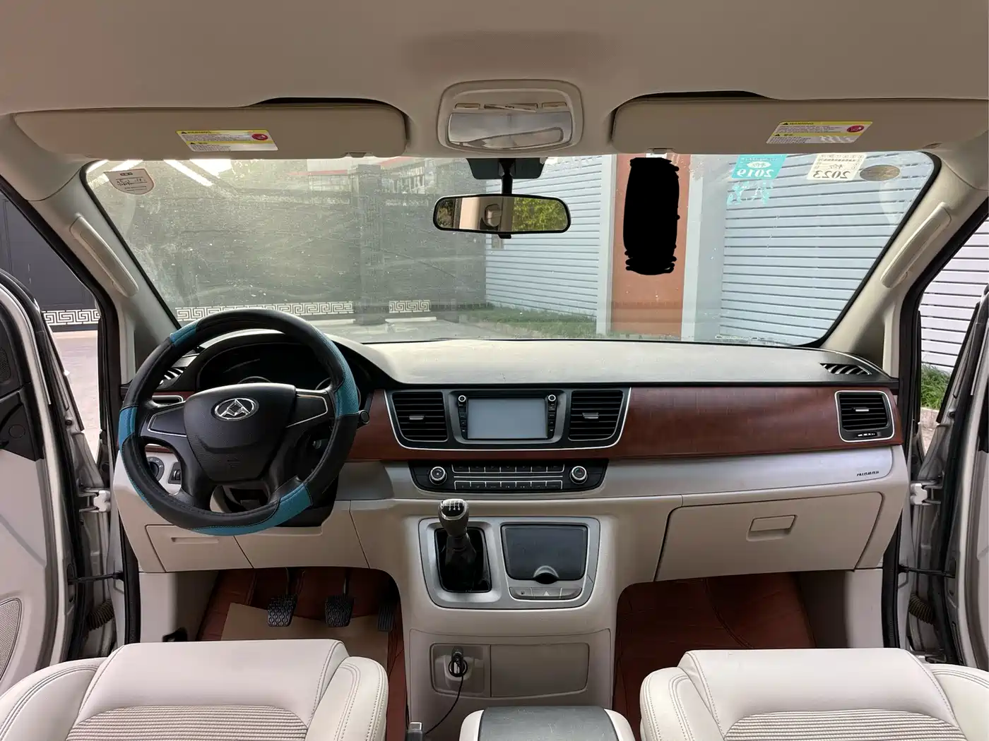 SAIC MAXUS CHASE G10