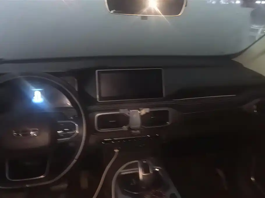 GEELY AUTOMOBILE HAOYUE