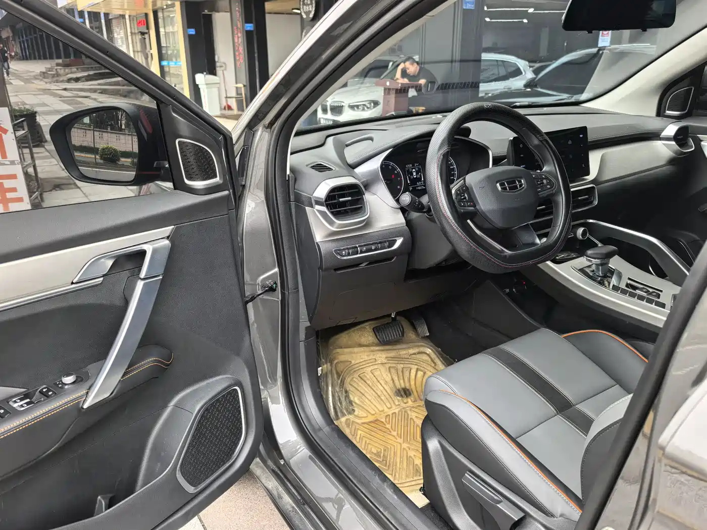 GEELY AUTOMOBILE BINYUE