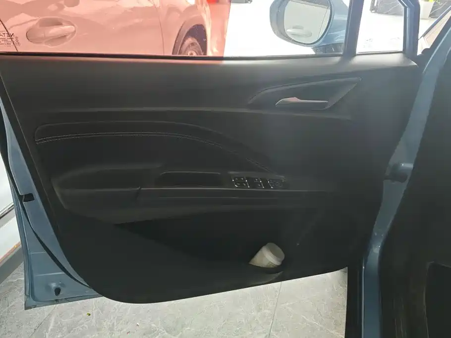 Nezha Auto Nezha V 2021 2021 Long Range Entertainment Edition