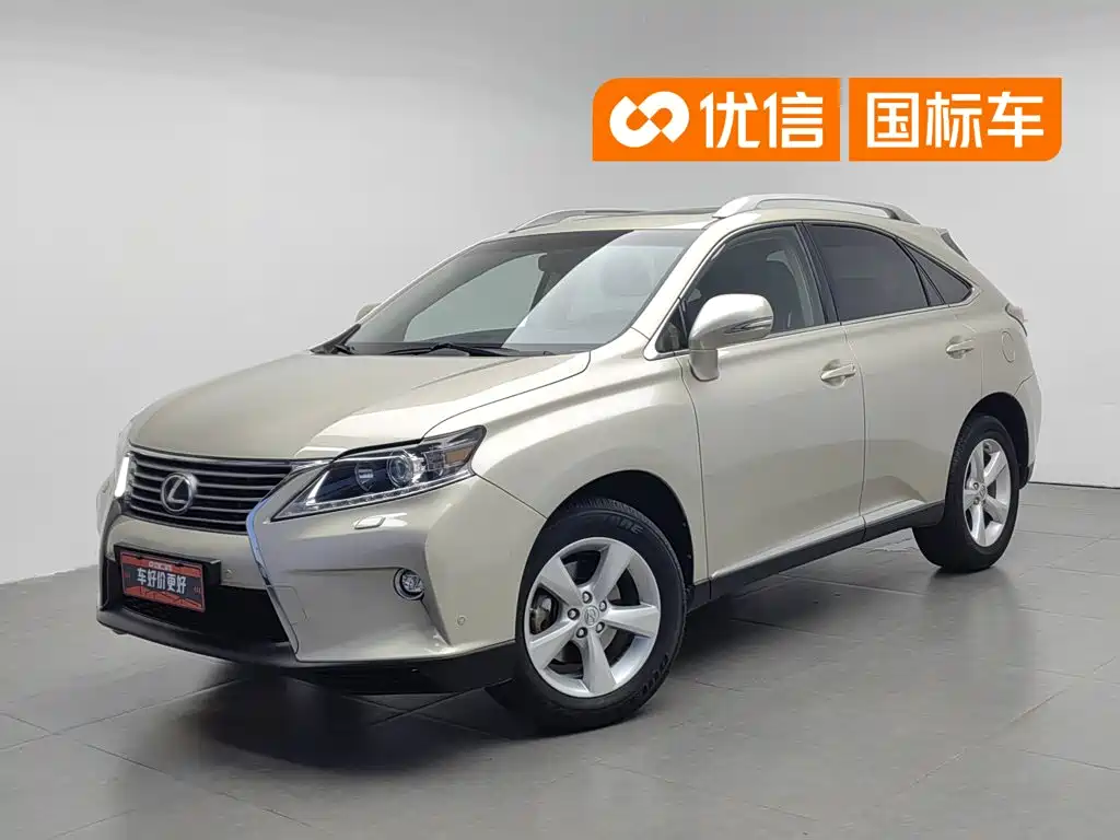 2015 Lexus RX Classic