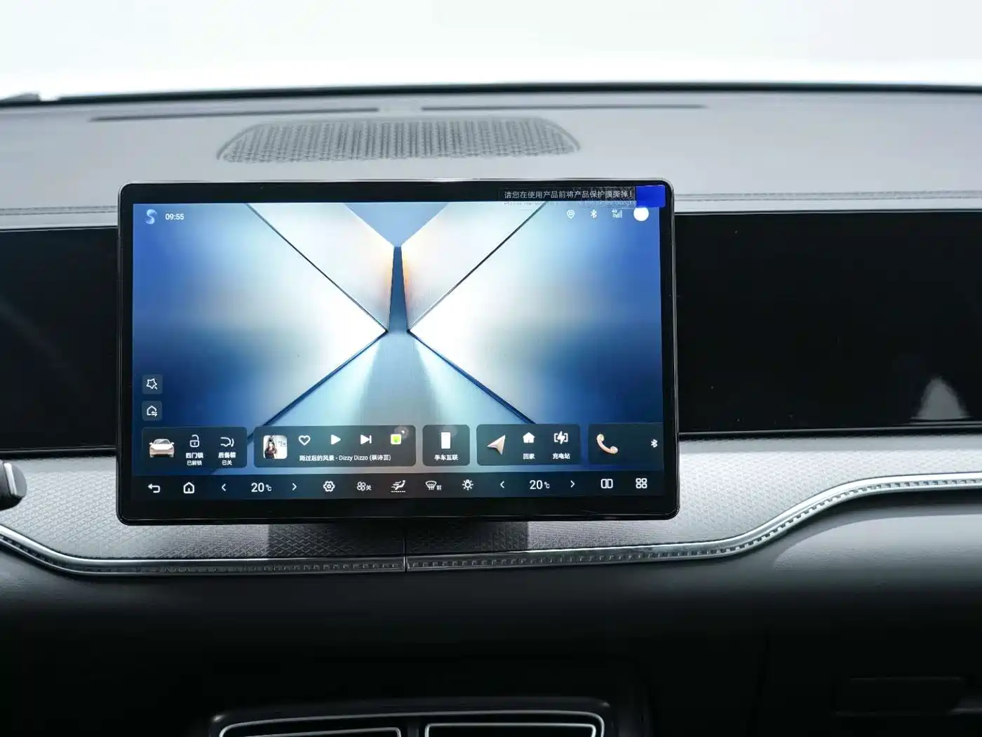 BYD SONGJIANG NEW ENERGY