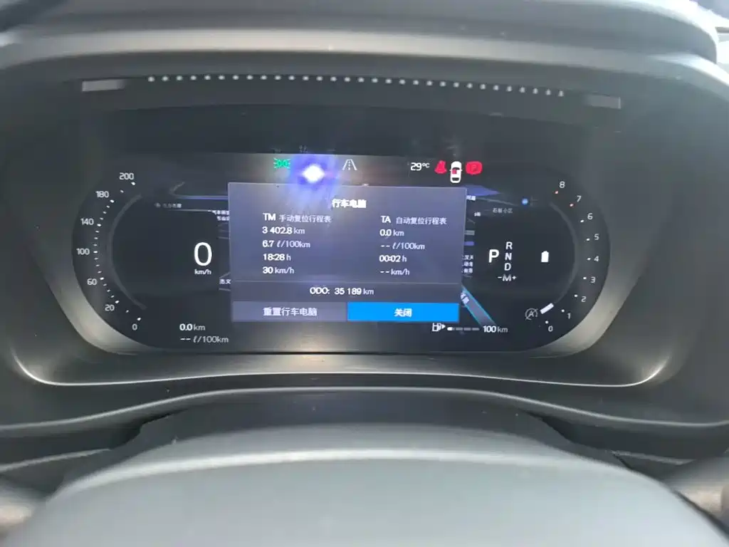 Volvo XC40 2024 2024 B3 Smart Elite Luxury Edition