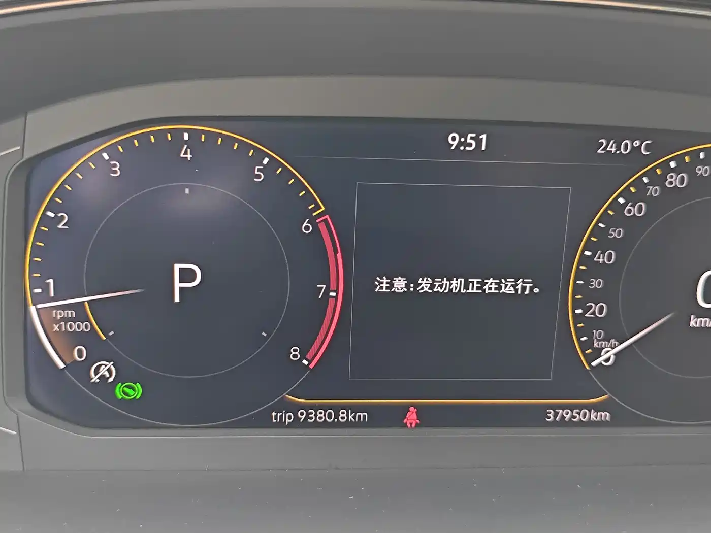 Volkswagen Passat 2023 330TSI Starlight Elite Edition фото 14