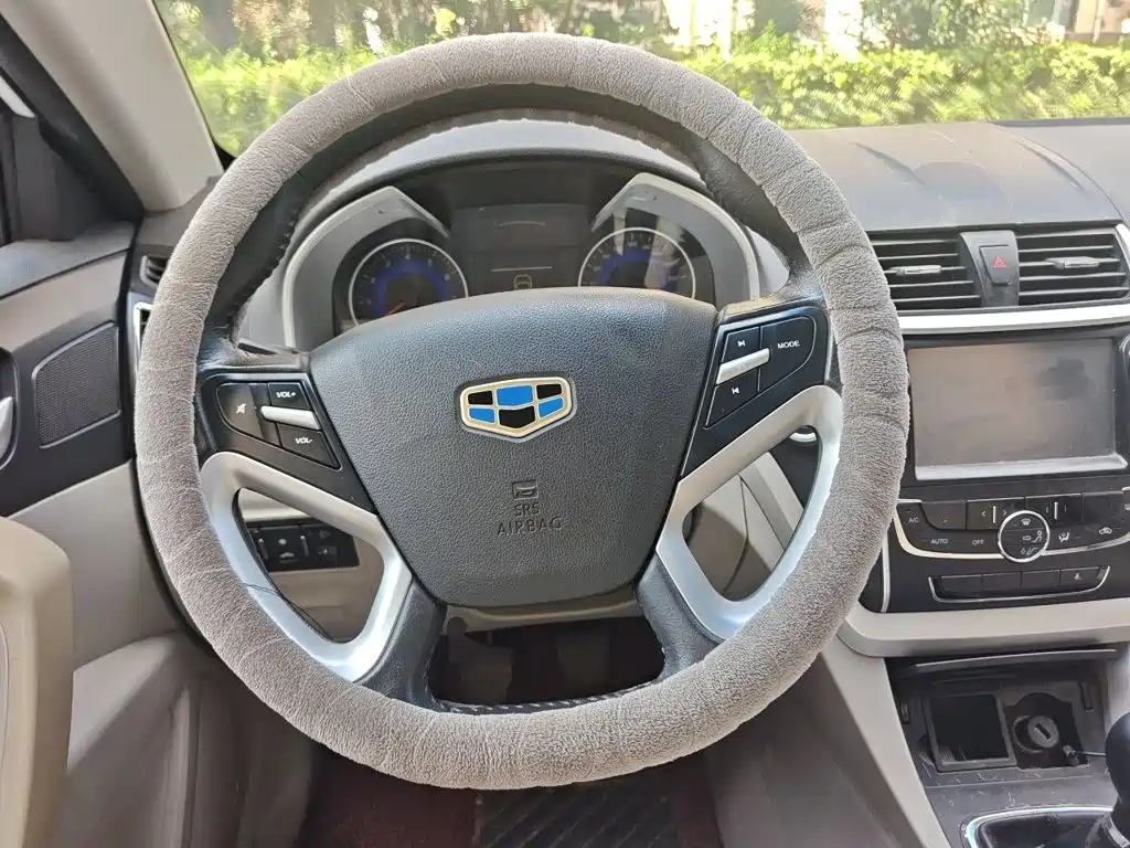 Geely Emgrand 2015 2015 Sedan 1.5L Manual Upward Edition