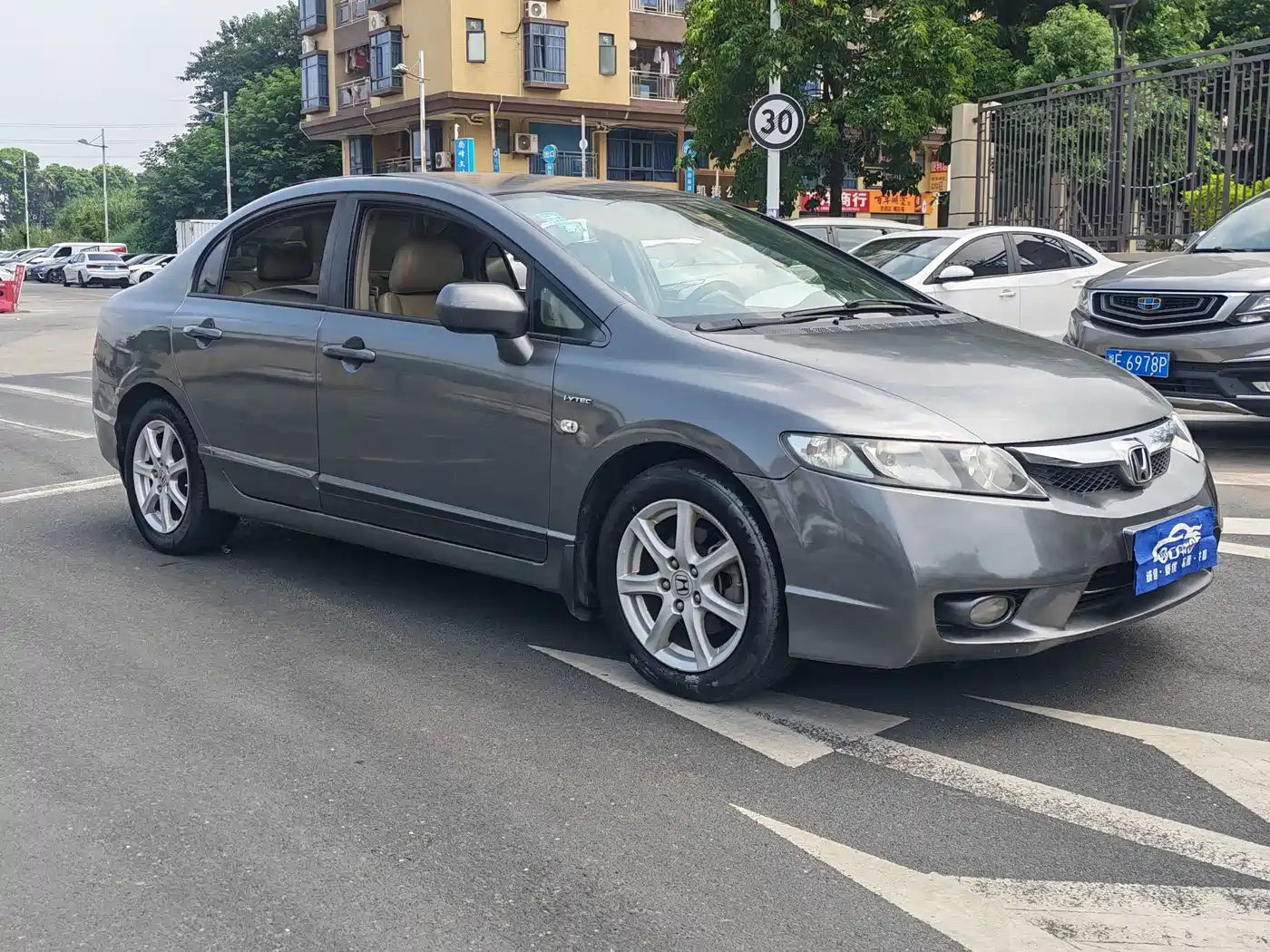 Honda Civic 2010 2009 1.8L Automatic Classic Edition
