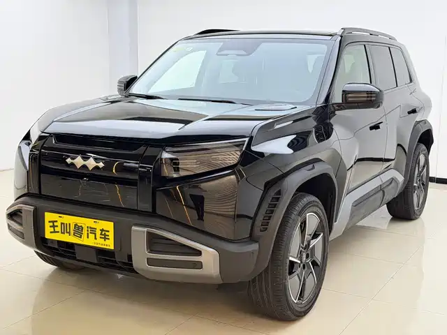 FANG CHENG BAO TITANIUM 3