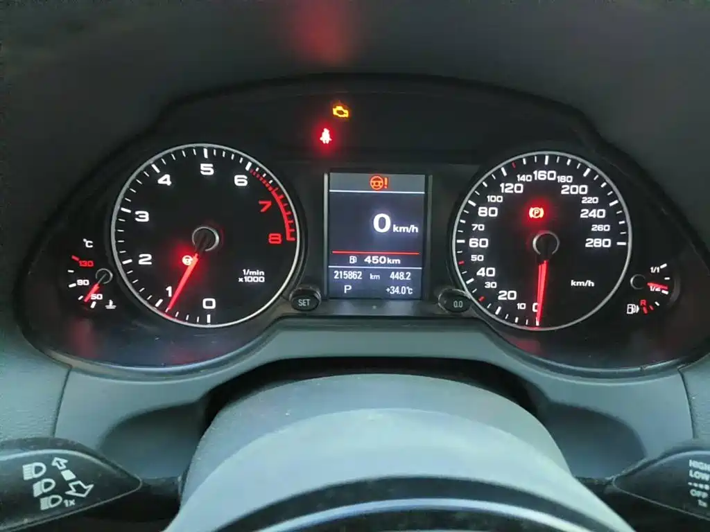 Photo 4 - Audi Q5