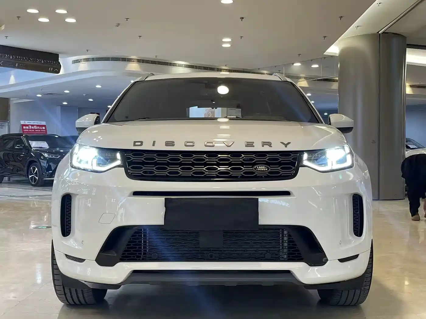 LAND ROVER DISCOVER SPORTS